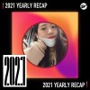 2021 個人年度精選之最