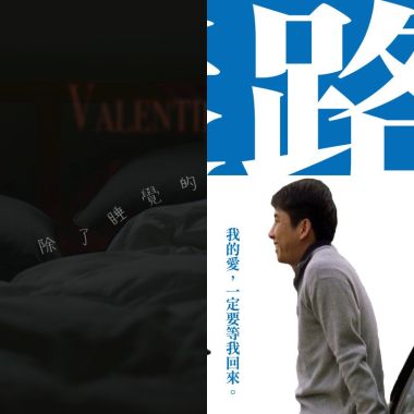 60代女性也會喜歡的歌