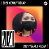 2021 個人年度精選之最