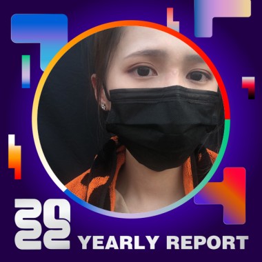 2022 個人年度精選