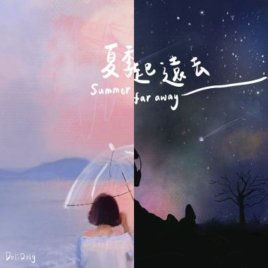 中文