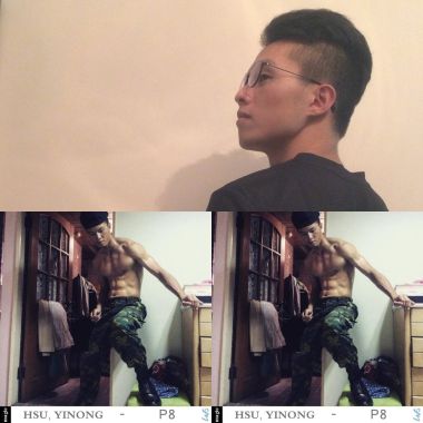 許一農