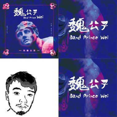讀書