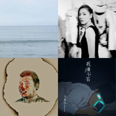 ?