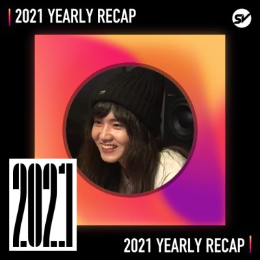 2021 個人年度精選之最
