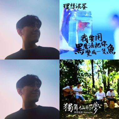 我