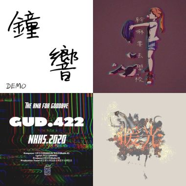 上次