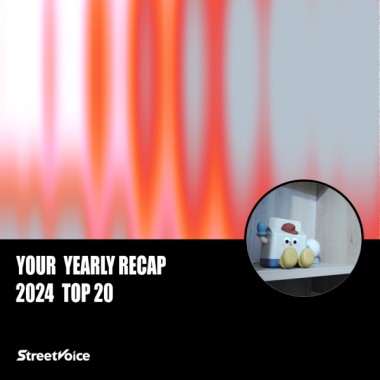 2024 個人年度精選