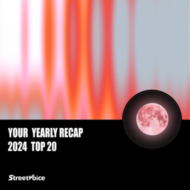 2024 個人年度精選