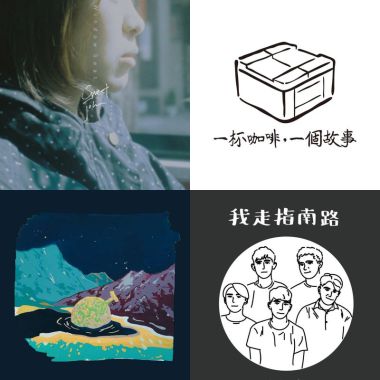 取个什么名
