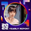2022 個人年度精選