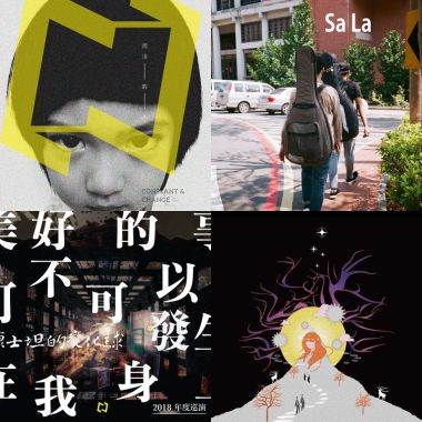 嗯嗯