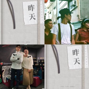 我的歌單