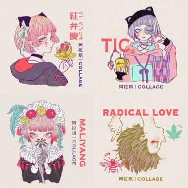 collage