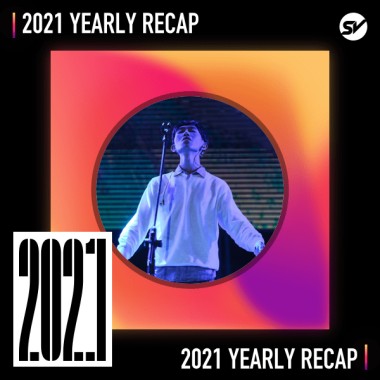 2021 個人年度精選之最