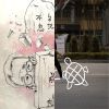 我的歌單 1