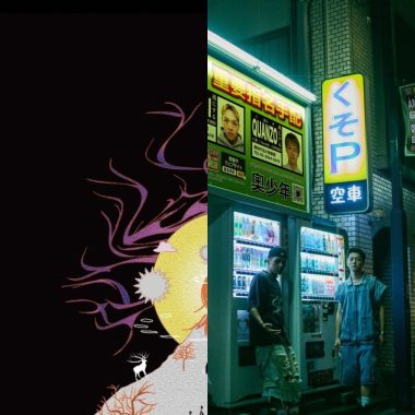 心靈歌曲