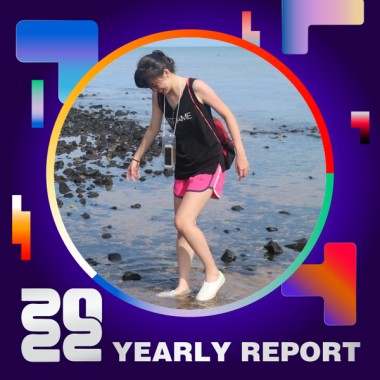 2022 個人年度精選