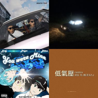 rap