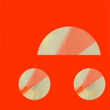 Orange EP