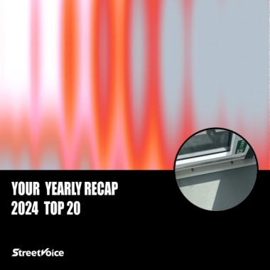 2024 個人年度精選