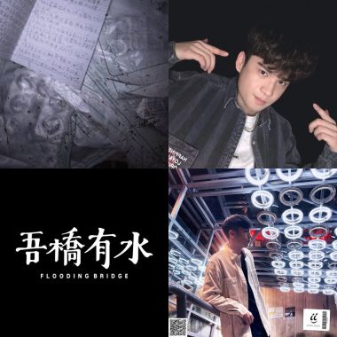 滴燙?