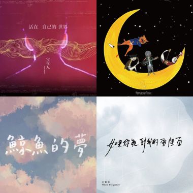 噢，你也在這裡嗎?