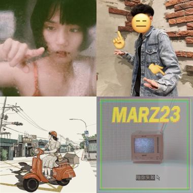 抒情