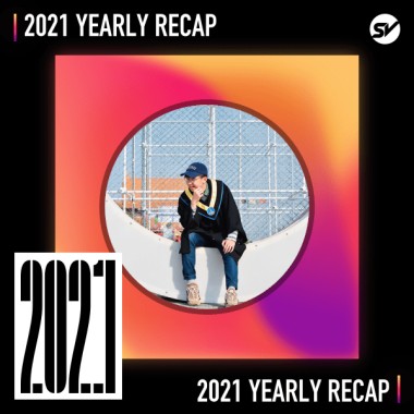 2021 個人年度精選之最