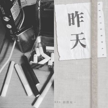 樂團