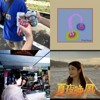 好欸