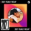 2021 個人年度精選之最