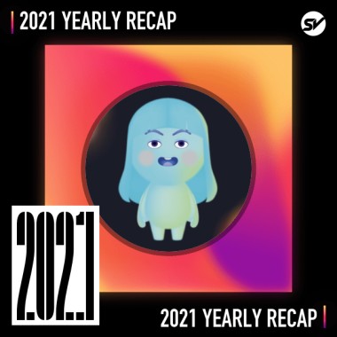2021 個人年度精選之最