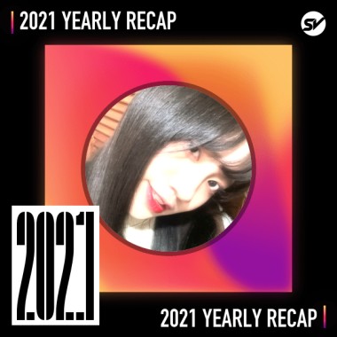 2021 個人年度精選之最
