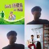 我的歌單  
