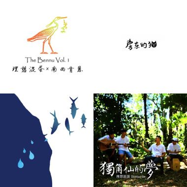我做得到！