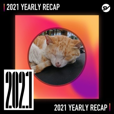 2021 個人年度精選之最