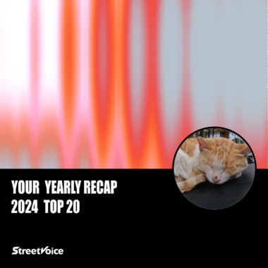 2024 個人年度精選