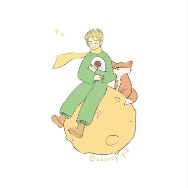 Aries