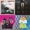 My Playlist  ??