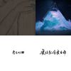 我的歌單  