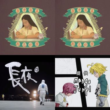 ?