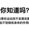 我的歌单