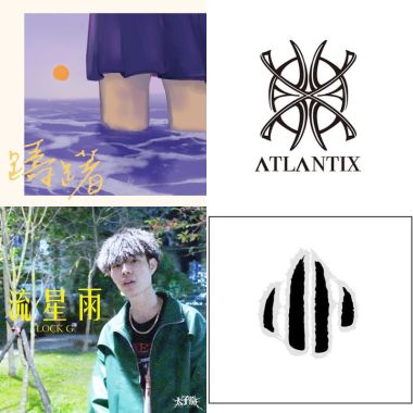 中文