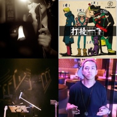 awesome songs!
