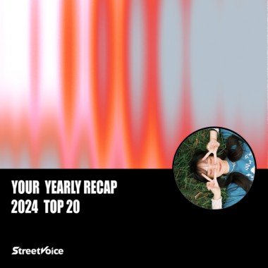 2024 個人年度精選