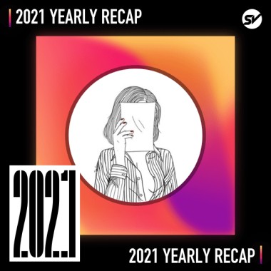 2021 個人年度精選之最