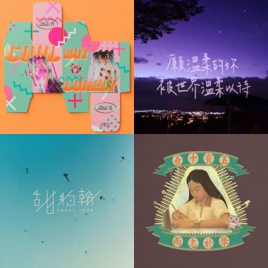 CITY-POP