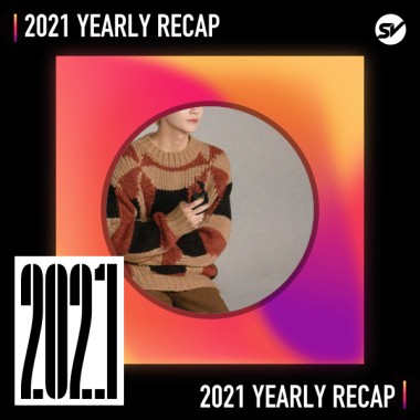2021 個人年度精選之最