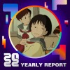 2022 個人年度精選